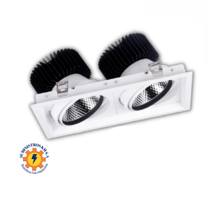 Lámpara LED Empotrada